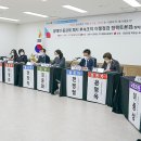 장애인기초재활교육센터 이미지