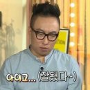 포튼가먼트울산
