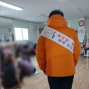 간현1리 경로당 네이버블로그