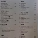 밤가시버거 이미지