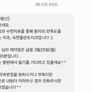 숙면플란트치과의원 이미지
