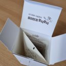 아가방엔컴퍼니(디어베이비) 이미지