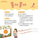 동대문인력 이미지