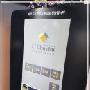 동탄디스퀘어앞 이미지