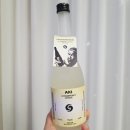 세븐일레븐 양산고향의봄점 | 추성훈 사케 아키유자 세븐일레븐 신상 유자사케 내돈내산 솔직후기