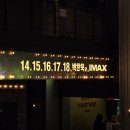 NR-25[단재로]-하-25 | 어쩔수가없다 후기 시사회 줄거리 약스포 쿠키영상유무