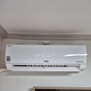 체육관로 | 에어컨 청소] 대구체육관로 아파트 벽걸이 에어컨 2대...탈탈 털고 청정 구역 만든 후기 (feat. 만족클린)