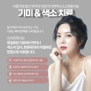오아로피부과의원 이미지