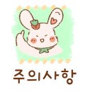 울산내과의원 이미지