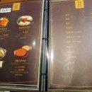 연타발 상무점 이미지