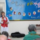 하은요양원 이미지