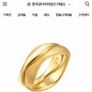 황보장