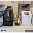 헤어센스미용실 이미지