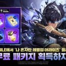 만세유통주 이미지