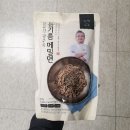 풍국면 - 안동시 옥동2길 39 | 풍국면