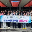 의령군 보건소 이미지