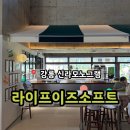 해안로1-R 이미지