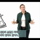 생수민박 이미지