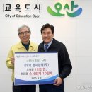 중앙양행 네이버블로그