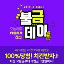 에이치몰 이미지