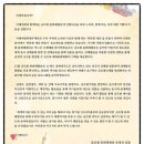 은항지역아동센터 이미지