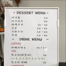 쁘띠봉