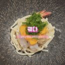 분당운중-D-8 | 분당 오마카세 판교 소개팅 맛집 꿰다 아브뉴프랑 무국적 코스요리 가성비 디너 오마카세 솔직 후기