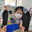 예크트리학원 이미지