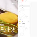 타임레서피(Time Recipe)