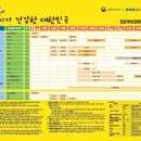 정릉36 이미지