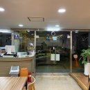 여래옥 메로와아구 이미지