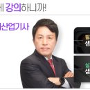 PK자동차정비 이미지