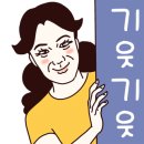 싸리하우스 이미지