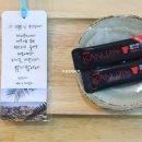 제이큐브 펜션 이미지