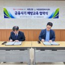 여흥동행정복지센터 이미지