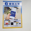 세종광고 이미지
