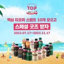 동서인쇄 이미지