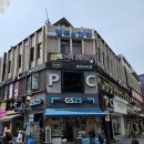 가야PC방 네이버블로그