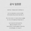 국대찜닭 이미지
