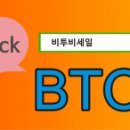 도마비투비 이미지