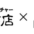 주식회사 테라오 이미지
