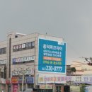 뉴골드사우나 이미지