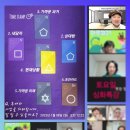 상담실습 이미지