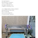 삼원토탈인테리어 이미지