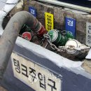서해목포주유소 이미지
