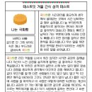 아버님농장 이미지