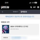 기장옛날과자 네이버블로그