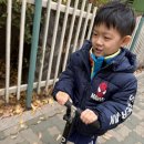 박리안의 주말지낸이야기 이미지