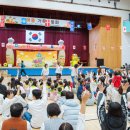 합천군민체육관 이미지