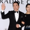 &#39;파경&#39; 이윤진, 이범수 향한 저격…&#34;돈줄 끊고, 집안 문 닫는다고 해결 안 돼&#34;[전문] 이미지